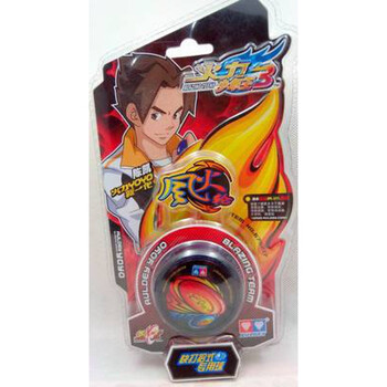 奥迪双钻寒冰魄巨灵战神光子精灵沙漠鹰银狼光明使者悠悠球风火轮悠悠