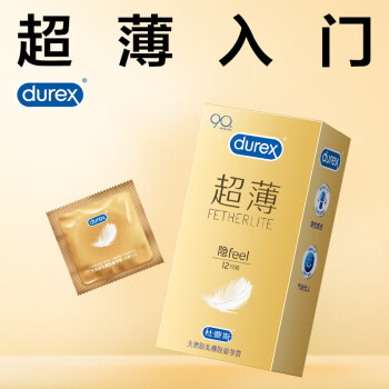 ˹  ȫ 12ֻ    Ʒ durex