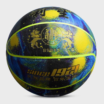 利生篮球7号标准学生防滑耐磨蓝色无缝贴星空pu蓝球b9912利生b9912