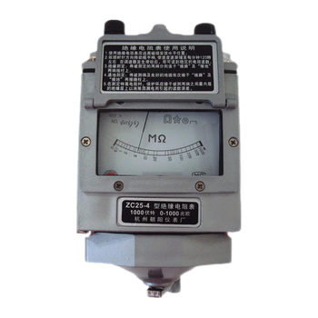 兆欧表 远东兆欧表 zc7/500v【图片 价格 品牌 报价】-京东