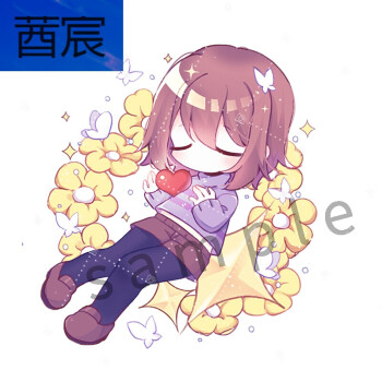 传说之下undertale周边undertale周边传说之下sans钥匙扣徽章frisk