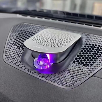 giausa宝马新3系4系x3x4x5x6x7ix3i3i4升降中置高音响喇叭发光盖板