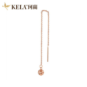 珂兰 18K金耳线女玫瑰金长耳坠镂空花球耳饰 约0.7-0.8g KLEW030332