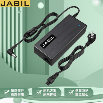 Jabil 适用神舟qtj504 Qtj505电源适配器充电器线cn85s02 图片价格品牌报价 京东