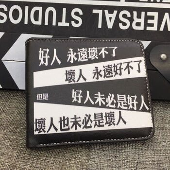 学生青少年潮流个性短款钱包日韩男士卡通搞笑创意折叠小钱夹好人坏不