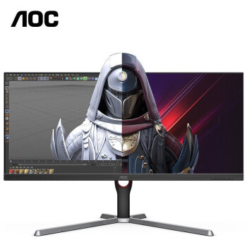 AOC显示器 U34G3X 34英寸 IPS电竞带鱼屏 准4K分辨率 144Hz 1ms 内置音箱 旋转升降 分屏模式