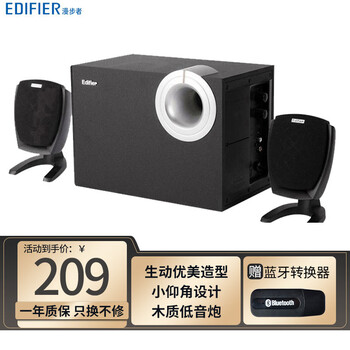 漫步者（EDIFIER） R201T06多媒体台式电脑音箱2.1木质低音炮有源音响笔记本音箱客厅家用 黑色【图片 价格 品牌 报价】-京东