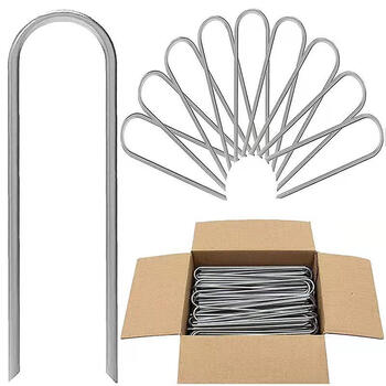 吉鑫照多肉悬崖固定器圆弧型老桩镀锌铁丝固定地插定型园艺u型地钉