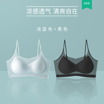 艾诗塔(asdet)超薄无痕内衣女士小胸聚拢运动不空杯无钢圈夏季薄款