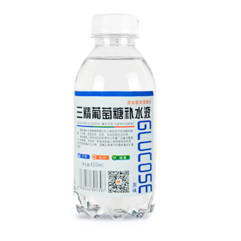 三精葡萄糖飲用水 450ml*15/ 瓶葡萄糖補水液整箱四種口味運動飲料