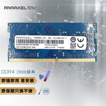 ߸  ƼRAMAXEL DDR4 Ĵ PC4 ʼǱڴ һڴ 8GB DDR4 2666/2667 0GB 1 弴