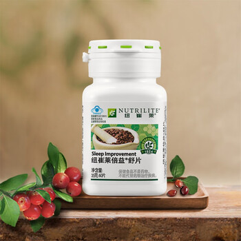 安利营养品辅助睡眠纽崔莱倍益舒片酸枣仁氨基丁酸片35克60片1瓶装