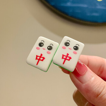 雯雨创意趣味麻将发夹中国风网红后脑勺盘发小号夹子发抓夹丸子头发饰