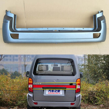 适用东风小康k17 c36 c37 k07s k05s v07s v27 v29 k07二代后保险杠 k