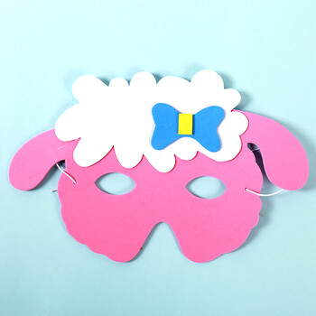 儿童面具牛年幼儿园元旦卡通动物面具男女孩舞会定制 小羊