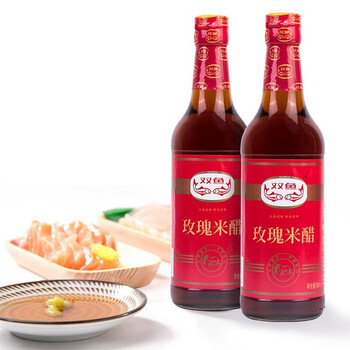 双鱼中华老字号玫瑰米醋酿造凉拌烧菜调料粮油炒菜调味料米醋玫瑰米醋