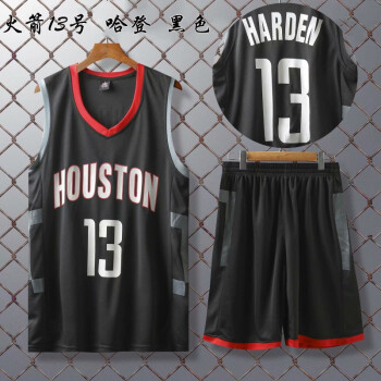 篮网球服nba湖人詹姆斯23号24号杜兰特童运动篮球服套装 火箭13号哈登