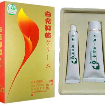 药店直售可奈阴斑清外阴萎缩白斑净女性私处软膏加洗液白斑清一盒