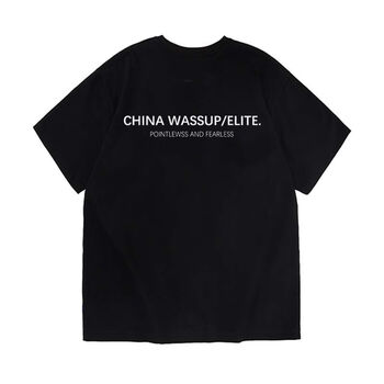 czzdoy国潮wassupelite新款重磅短袖男女圆领国潮标语字母印花宽松