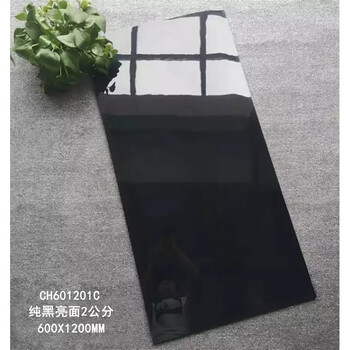 石英砖加厚亮光地砖600x1200x18mm户外墙砖客厅瓷砖通体地板砖 ch6012