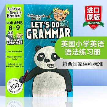 英文原版 英国小学英语语法练习册 Let’sDo Grammar for Ages 8-9