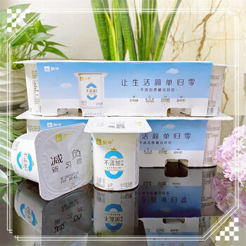 【顺丰配送】蒙牛酸奶风味生牛乳发酵乳0蔗糖8连杯冷藏 0蔗糖 100g*16