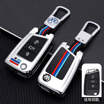蒲阳世家22款途观l钥匙扣适用大众途观l钥匙套专用2021款22上汽330包