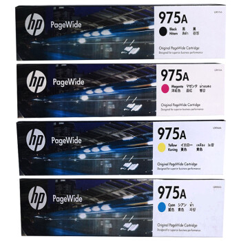 惠普（HP） 原裝975A墨盒四色套裝 適用452DW/552DW/477DW/577DW 975A