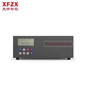 XFZX 先锋智能 XF-DL800电话录音仪 录音盒 同时录音会议录音系统远程录音管理标配1T内置硬盘存储 8路