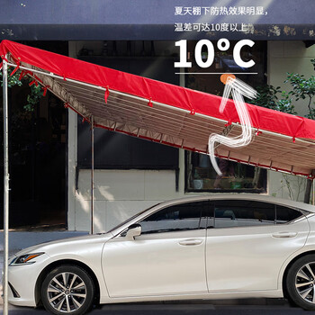 淘苏 庭院子汽车棚停车棚子家用户外遮阳棚伸缩式雨棚侧边帐篷阳台防