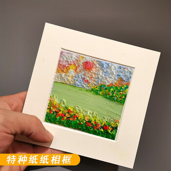 水彩画框卡纸水彩画油画棒作品保存纸相框正方形卡纸画框水彩画卡纸相框10 10装裱框 5个装 支架款 图片价格品牌报价 京东