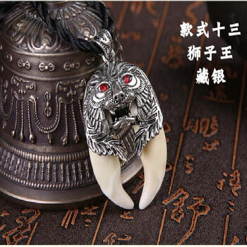 黑狗牙项链女本命年个性狗牙齿随身挂件潮sn8987 款式十三 狮子王(藏)