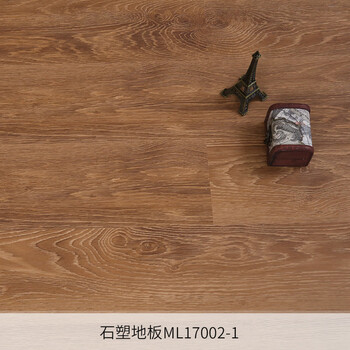 现货spc石塑锁扣地板pvc塑料地板新型 水滑耐磨 室内酒店公寓 ml17002