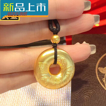 老凤凰同款古法金扣黄金吊坠999足金坠子挂绳女款高档黑绳项链古法