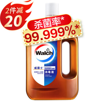 威露士 Walch A类浓缩通用消毒液衣物除菌液家居皮肤伤口宠物杀菌消毒水1 2l 图片价格品牌报价 京东