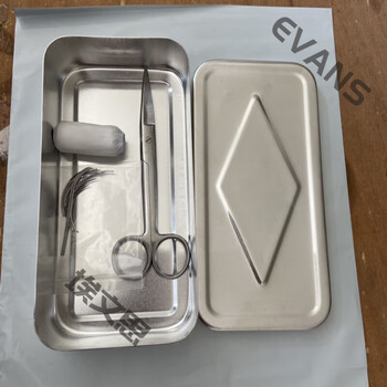 oimg兽用手术缝合针线套装兽医外科手术解刨工具阉割刀持针器组合装4