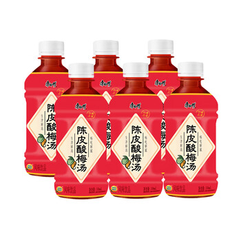 康师傅陈皮酸梅汤330ml*6瓶整箱饮料批发餐饮酸梅味饮品迷你瓶 陈皮
