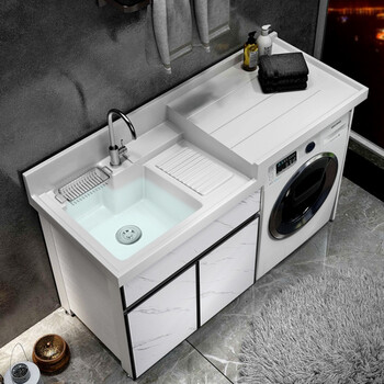 chuban定制太空铝阳台洗衣机柜洗衣池台槽盆面伴侣一体柜洗衣柜组合切