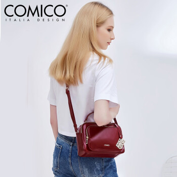 高美高（comico）COMICO高美高时尚女款女包时尚拼接手提包单肩小方包C8086 紫红色