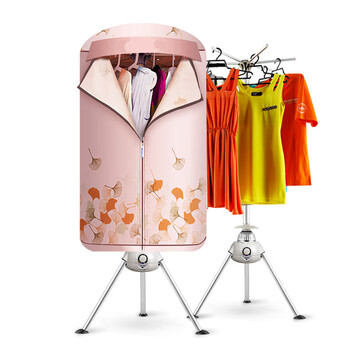 烘干机家用小型速干衣圆形干衣机宝宝烘衣服烘衣机可折叠jurllens粉红