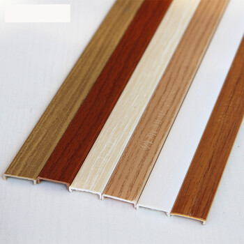 封边条 衣柜 板材封边条实木免漆板生态板家具板衣柜u型收边条封边皮