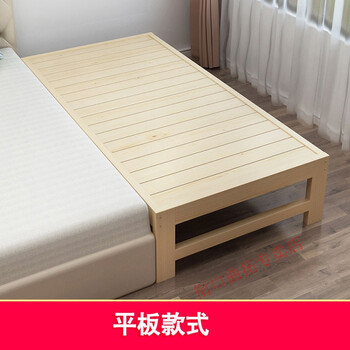 加宽床拼接床边床带护栏单人实木床婴儿大床加拼小床神器 平板床 长