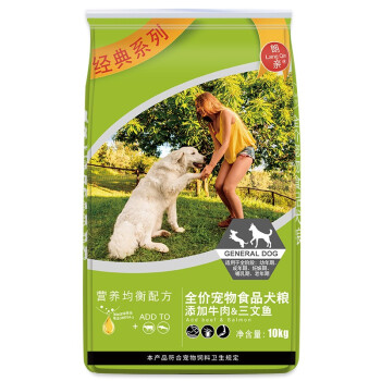 朗亲dog10kg 朗亲狗粮10kg斤金毛萨摩耶哈士奇40拉布拉多泰迪德边牧成犬幼犬小型中型大型犬通用型 行情报价价格评测 京东