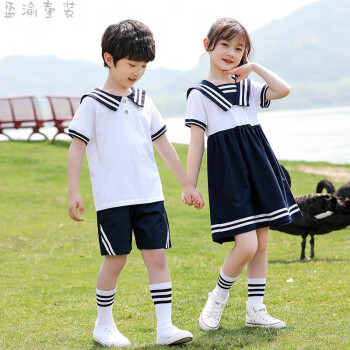 valor man幼儿园园服夏装纯棉学院儿童班服夏季毕业照服小学生校服