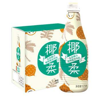 王老吉椰柔生榨椰汁植物蛋白饮料椰奶汁椰浆饮料 椰柔生榨椰汁1.