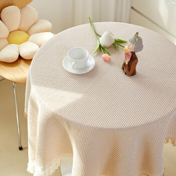 艾薇桌布布艺蕾丝餐桌布圆形方形茶几布台布书桌布90*90卡其华夫格