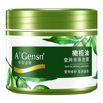 安安金纯发膜橄榄油莹润亮泽300ml
