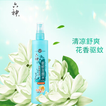 六神驱蚊花露水 清新花香蚊怕水 驱蚊液清凉舒爽祛痱止痒喷雾 驱蚊