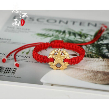 领花手环军恋手链特色橄榄枝饰品纪念礼品红手绳情侣编制首饰礼物慕绢