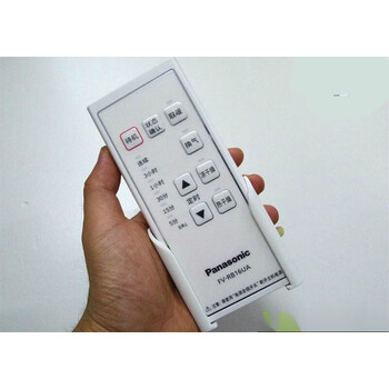松下浴霸fvrb16ua16gbu2遥控器集成吊顶暖风机遥控器配件fv29gbq1遥控
